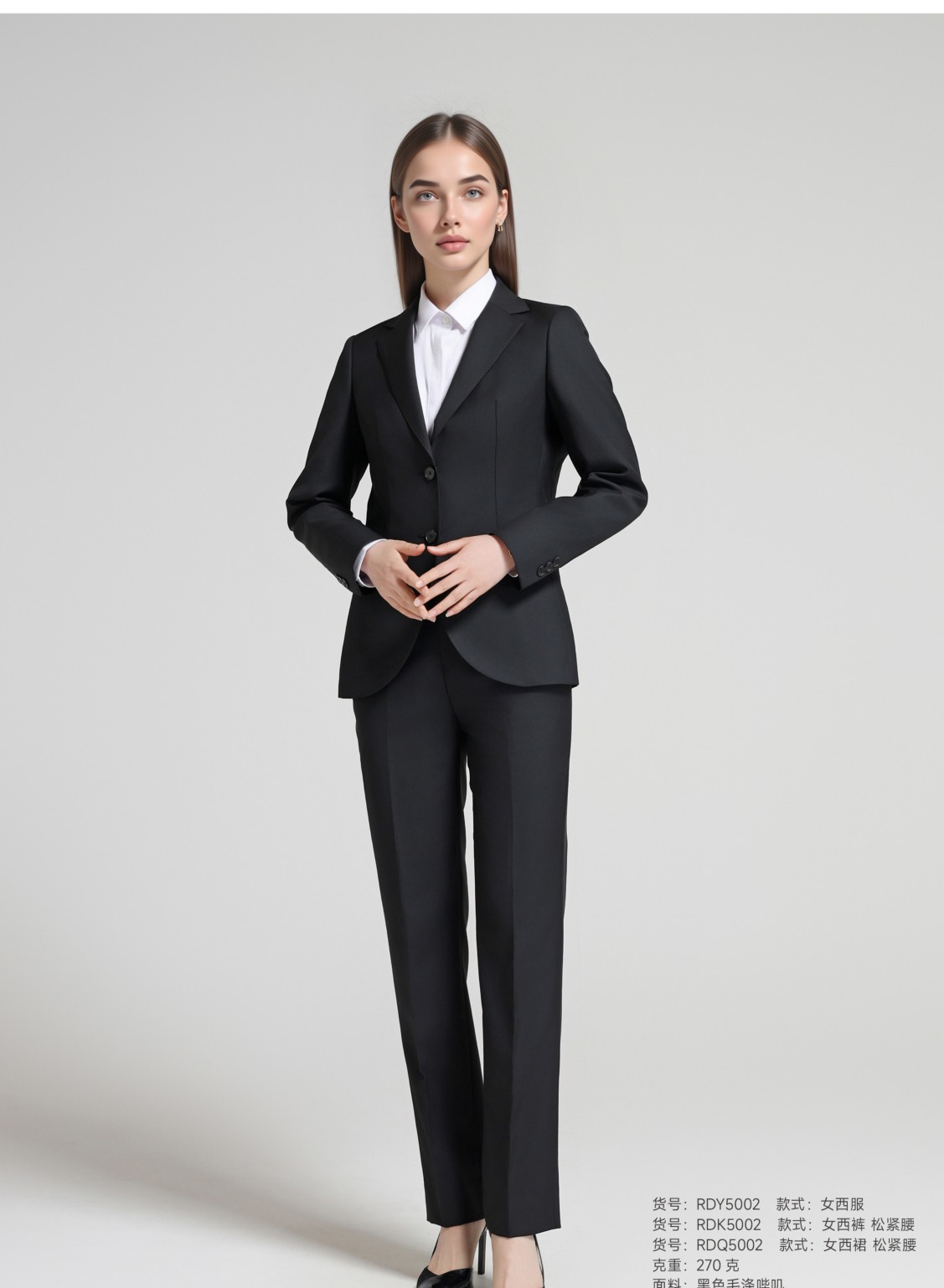 工作服工装西装套装 RD5002 商品图 2