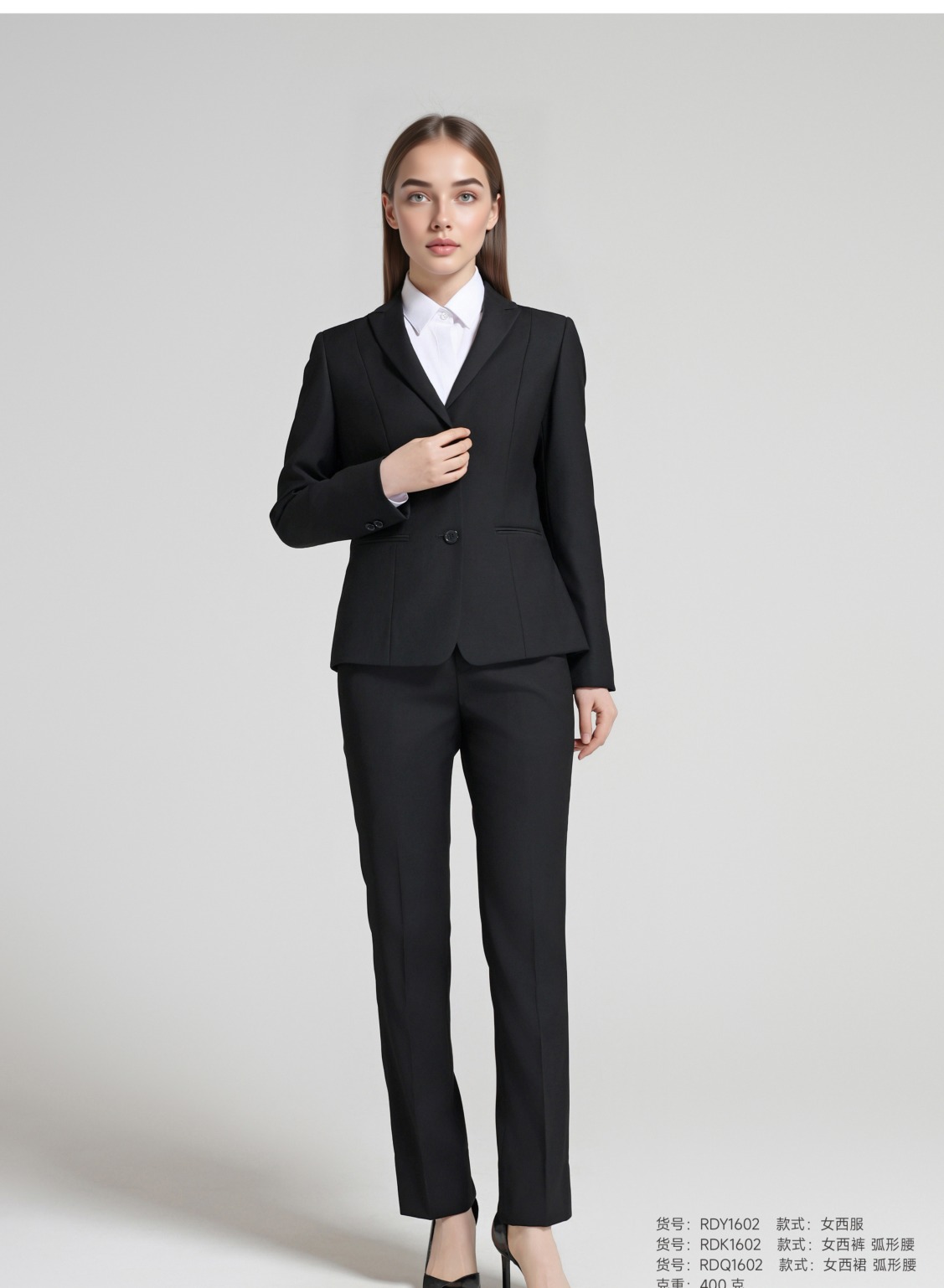 工作服工装西装套装 RD1602 商品图 2