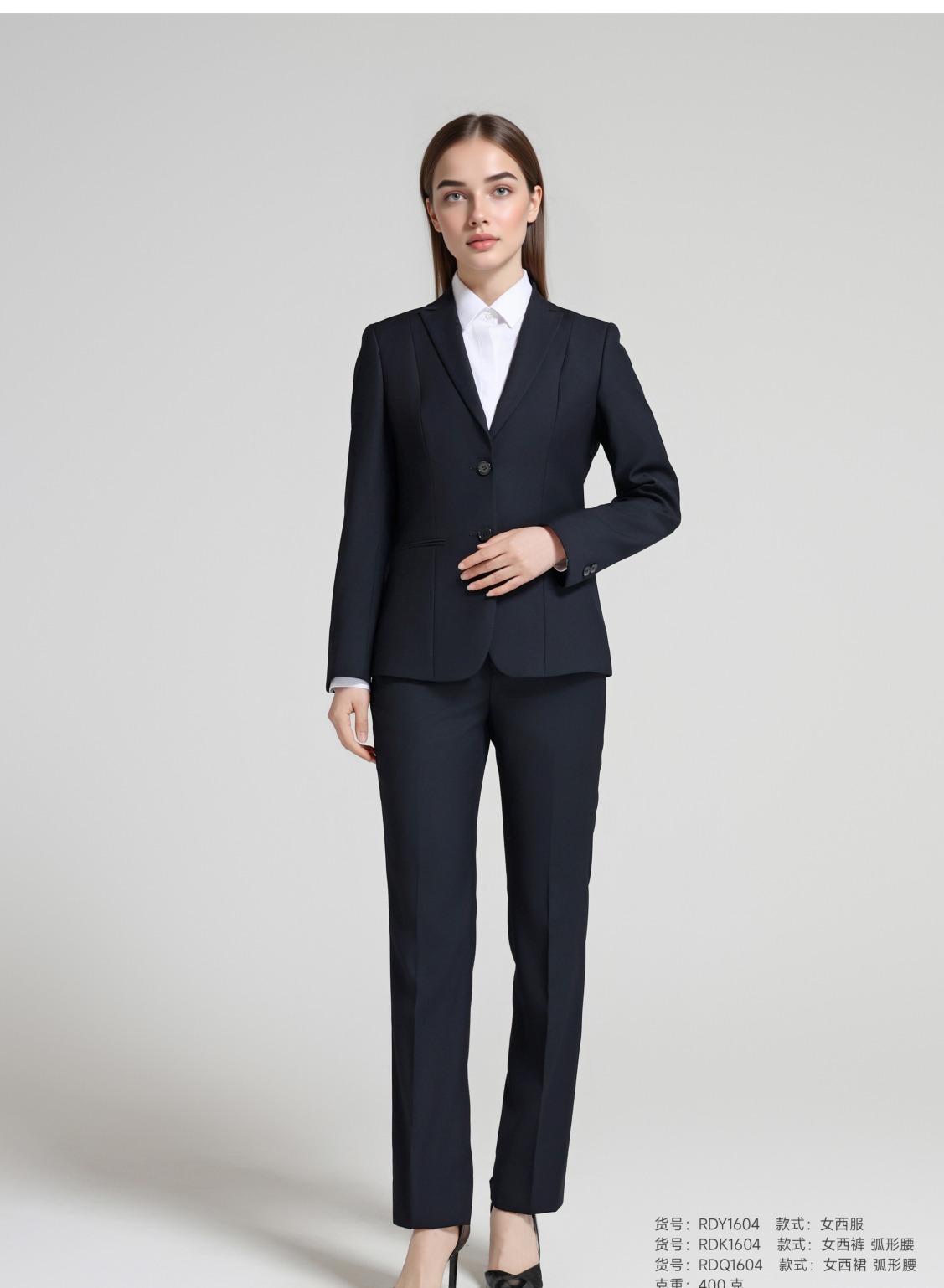 工作服工装西装套装 RD1604 商品图 2