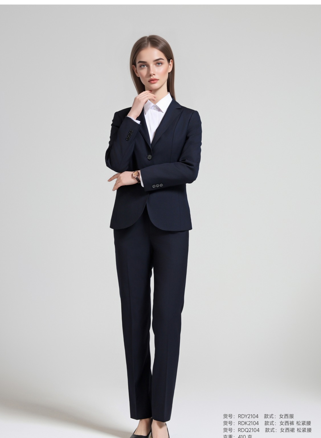 工作服工装西装套装 RD2104 商品图 2