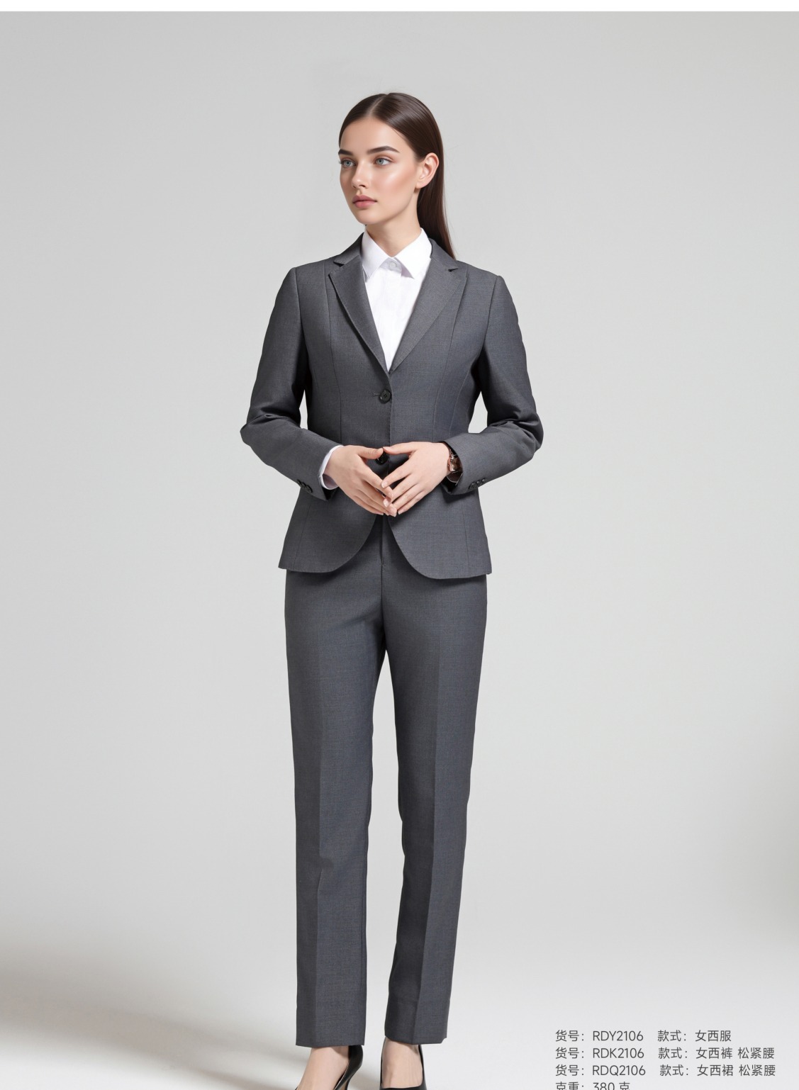 工作服工装西装套装 RD2106 商品图 2